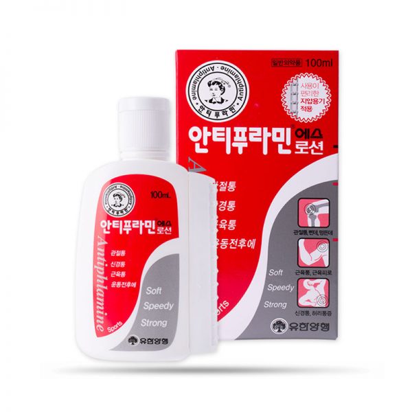 sinai.vn-Dầu Nóng Xoa Bóp Hàn Quốc Antiphlamine (100 ml)