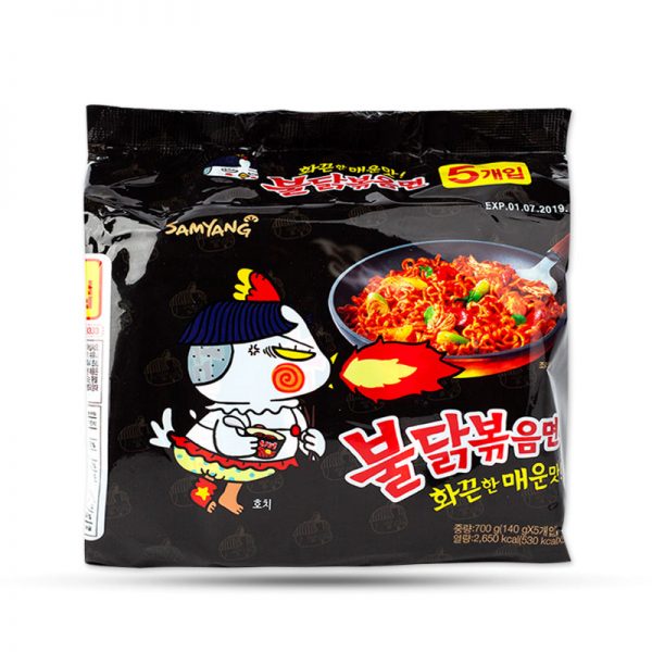 https://yes24h.vn-Lốc 5 Gói Mì Gà Cay Khô Samyang (140g x 5 gói)