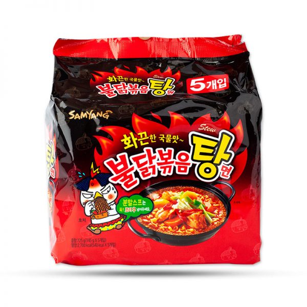 https://yes24h.vn-Lốc 5 Gói Mì Gà Nước Samyang (145g x 5 gói)