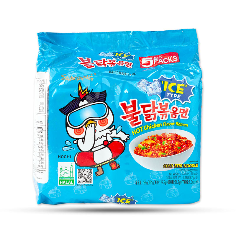 Mì Lạnh Cay Gà Samyang được nhập khẩu trực tiếp từ Hàn Quốc. Sợi mì dai ngon và hương vị rất thơm ngon. Hãy thử 1 lần để biết tại sao mì cay samyang.