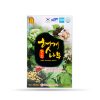 https://yes24h.vn -Nước Giải Rượu Bổ Gan Dream (70ml x 30 gói)