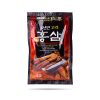 https://yes24h.vn -Nước Hồng Sâm 6 Năm Taewoong (70 ml x 30 gói)