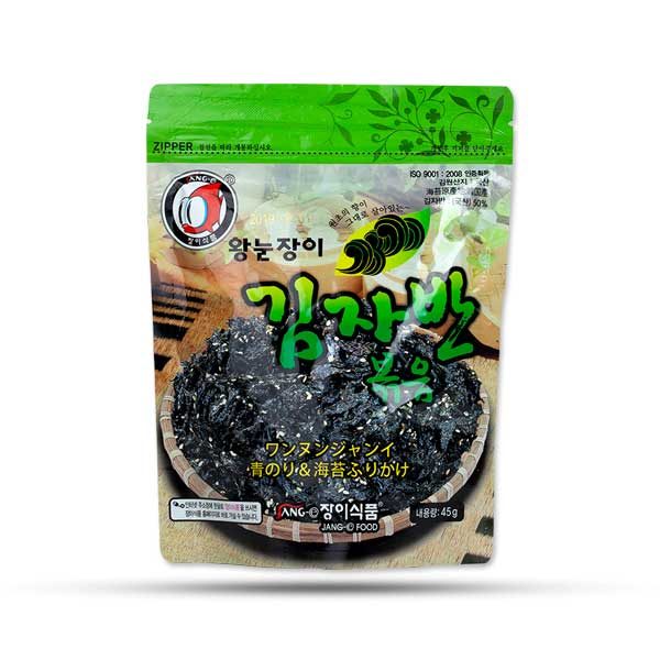 https://yes24h.vn -Rong Biển Sấy Khô Có Mè Jang-e (45g)